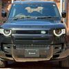 land-rover defender 2024 CFJ1857145 image 5