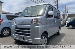 daihatsu hijet-van 2024 -DAIHATSU 【八王子 480ｾ4973】--Hijet Van 3BD-S700V--S700V-0139722---DAIHATSU 【八王子 480ｾ4973】--Hijet Van 3BD-S700V--S700V-0139722-