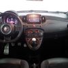 fiat fiat-others 2023 CFJ1608258 image 16