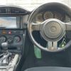 toyota 86 2012 quick_quick_DBA-ZN6_ZN6-006458 image 17