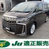 toyota alphard 2020 CFJ1808832 image 1