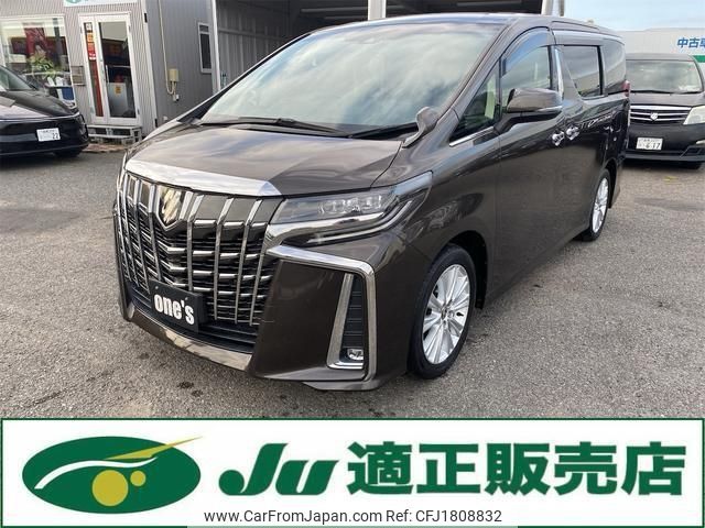 toyota alphard 2020 CFJ1808832 image 1