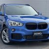 bmw x1 2018 -BMW 【高松 311ﾌ27】--BMW X1 HT20--05J62995---BMW 【高松 311ﾌ27】--BMW X1 HT20--05J62995- image 10