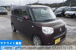 daihatsu move-canbus 2016 -DAIHATSU 【鳥取 580ね9421】--Move Canbus LA800S-0007690---DAIHATSU 【鳥取 580ね9421】--Move Canbus LA800S-0007690-