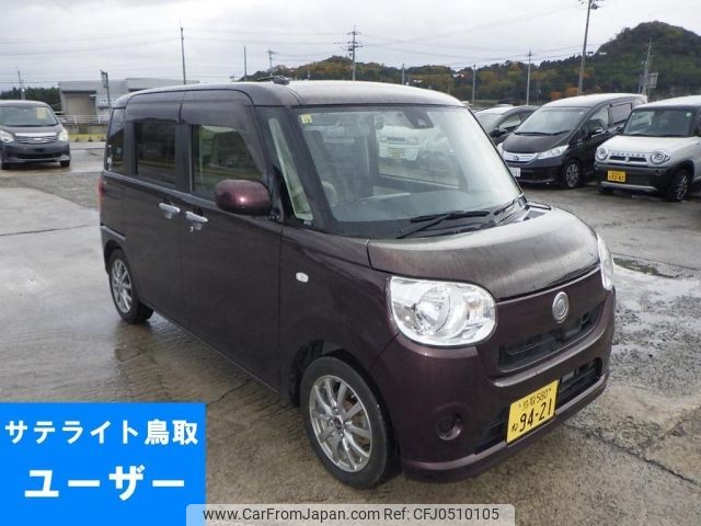 daihatsu move-canbus 2016 -DAIHATSU 【鳥取 580ね9421】--Move Canbus LA800S-0007690---DAIHATSU 【鳥取 580ね9421】--Move Canbus LA800S-0007690- image 1