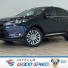 toyota harrier 2016 -TOYOTA--Harrier DBA-ZSU60W--ZSU60-0081379---TOYOTA--Harrier DBA-ZSU60W--ZSU60-0081379- image 1