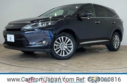 toyota harrier 2016 -TOYOTA--Harrier DBA-ZSU60W--ZSU60-0081379---TOYOTA--Harrier DBA-ZSU60W--ZSU60-0081379-