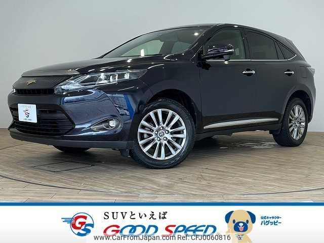 toyota harrier 2016 -TOYOTA--Harrier DBA-ZSU60W--ZSU60-0081379---TOYOTA--Harrier DBA-ZSU60W--ZSU60-0081379- image 1