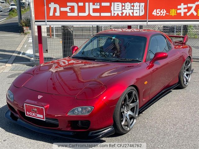 2000 Mazda Rx-7 2WD - Car Price $40,489