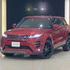 land-rover range-rover 2019 -ROVER--Range Rover 5AA-LZ2XHA--SALZA2AX1LH000678---ROVER--Range Rover 5AA-LZ2XHA--SALZA2AX1LH000678- image 9