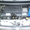 daihatsu tanto 2014 quick_quick_DBA-LA600S_LA600S-0131808 image 8