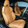 bmw m2 2024 quick_quick_12DM30_WBS12DM0408E21202 image 6