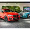 bmw x4 2019 quick_quick_3BA-TS30_WBSUJ02000LC94635 image 5