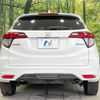 honda vezel 2016 -HONDA--VEZEL DAA-RU3--RU3-1208938---HONDA--VEZEL DAA-RU3--RU3-1208938- image 16