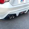 toyota 86 2014 CFJ8325332 image 4