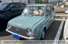 nissan pao 1990 -NISSAN--Pao E-PK10--PK10-110695---NISSAN--Pao E-PK10--PK10-110695-