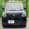suzuki spacia 2014 -SUZUKI--Spacia DBA-MK32S--MK32S-210462---SUZUKI--Spacia DBA-MK32S--MK32S-210462- image 14