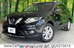 nissan x-trail 2016 -NISSAN--X-Trail DBA-NT32--NT32-533802---NISSAN--X-Trail DBA-NT32--NT32-533802-