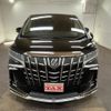 toyota alphard 2019 -TOYOTA 【名変中 】--Alphard AGH35W--0039195---TOYOTA 【名変中 】--Alphard AGH35W--0039195- image 7