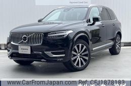 volvo xc90 2023 CFJ1878183