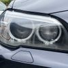 bmw 5-series 2016 -BMW--BMW 5 Series DBA-XG20--WBA5A32000D791122---BMW--BMW 5 Series DBA-XG20--WBA5A32000D791122- image 21