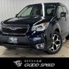 subaru forester 2015 -SUBARU--Forester DBA-SJ5--SJ5-066182---SUBARU--Forester DBA-SJ5--SJ5-066182- image 1