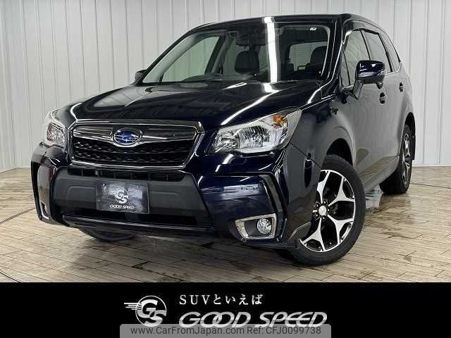 subaru forester 2015 -SUBARU--Forester DBA-SJ5--SJ5-066182---SUBARU--Forester DBA-SJ5--SJ5-066182- image 1