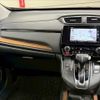 honda cr-v 2019 quick_quick_DBA-RW2_RW2-1002576 image 12