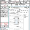 daihatsu copen 2015 CFJ1631311 image 21