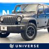 jeep wrangler 2018 quick_quick_JK36LR_1C4HJWKG9JL876658 image 1