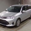 toyota corolla-fielder 2019 -TOYOTA--Corolla Fielder DBA-NZE164G--NZE164-7075810---TOYOTA--Corolla Fielder DBA-NZE164G--NZE164-7075810- image 1