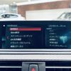 bmw m2 2018 -BMW--BMW M2 CBA-1H30G--WBS1J520X0VD43523---BMW--BMW M2 CBA-1H30G--WBS1J520X0VD43523- image 5