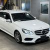 mercedes-benz e-class-station-wagon 2016 -MERCEDES-BENZ--Benz E Class Wagon 212236C-2B326981---MERCEDES-BENZ--Benz E Class Wagon 212236C-2B326981- image 5