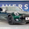 mini mini-others 2018 CFJ1510597 image 16