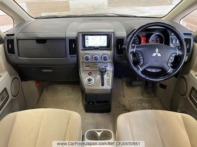 mitsubishi delica-d5 2007 -MITSUBISHI--Delica D5 DBA-CV5W--CV5W-0007524---MITSUBISHI--Delica D5 DBA-CV5W--CV5W-0007524- image 2