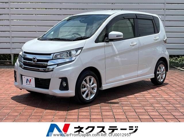 nissan dayz 2016 -NISSAN--DAYZ DBA-B21W--B21W-0359780---NISSAN--DAYZ DBA-B21W--B21W-0359780- image 1