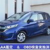 honda freed 2017 -HONDA 【名変中 】--Freed GB5--1040516---HONDA 【名変中 】--Freed GB5--1040516- image 1