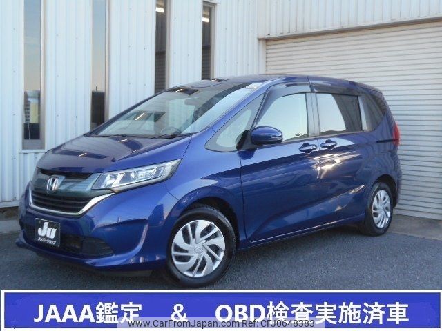 honda freed 2017 -HONDA 【名変中 】--Freed GB5--1040516---HONDA 【名変中 】--Freed GB5--1040516- image 1