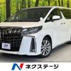 toyota alphard 2022 CFJ1602912 image 1