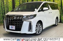 toyota alphard 2022 CFJ1602912