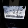 nissan serena 2017 CFJ1738870 image 32