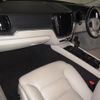 volvo xc60 2019 quick_quick_LDA-UD4204TXC_YV1UZA8MCK1285926 image 3