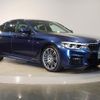 bmw 5-series 2019 quick_quick_LDA-JC20_WBAJC32090B385439 image 6