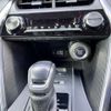 toyota harrier 2022 -TOYOTA--Harrier 6BA-MXUA80--MXUA80-0079917---TOYOTA--Harrier 6BA-MXUA80--MXUA80-0079917- image 16