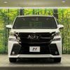 toyota vellfire 2016 -TOYOTA--Vellfire DBA-AGH30W--AGH30-0086099---TOYOTA--Vellfire DBA-AGH30W--AGH30-0086099- image 15