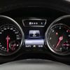 mercedes-benz g-class 2016 -MERCEDES-BENZ 【神戸 304ﾏ3665】--Benz G Class LDA-463348--WDB4633482X263121---MERCEDES-BENZ 【神戸 304ﾏ3665】--Benz G Class LDA-463348--WDB4633482X263121- image 44