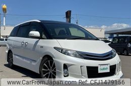 toyota estima-hybrid 2012 -TOYOTA--Estima Hybrid DAA-AHR20W--AHR20-7068431---TOYOTA--Estima Hybrid DAA-AHR20W--AHR20-7068431-