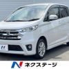 nissan dayz 2015 -NISSAN--DAYZ DBA-B21W--B21W-0231122---NISSAN--DAYZ DBA-B21W--B21W-0231122- image 1