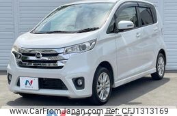 nissan dayz 2015 -NISSAN--DAYZ DBA-B21W--B21W-0231122---NISSAN--DAYZ DBA-B21W--B21W-0231122-