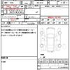 mazda cx-5 2018 quick_quick_3DA-KF2P_KF2P-200255 image 19